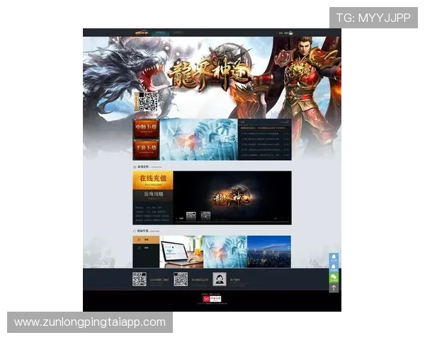 尊龙电子游戏网站多样化游戏选择，满足不同玩家的娱乐需求与挑战欲望